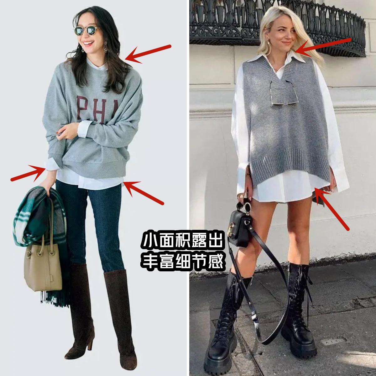 女人会不会打扮看鞋就知道了,一个女人很会打扮穿衣服