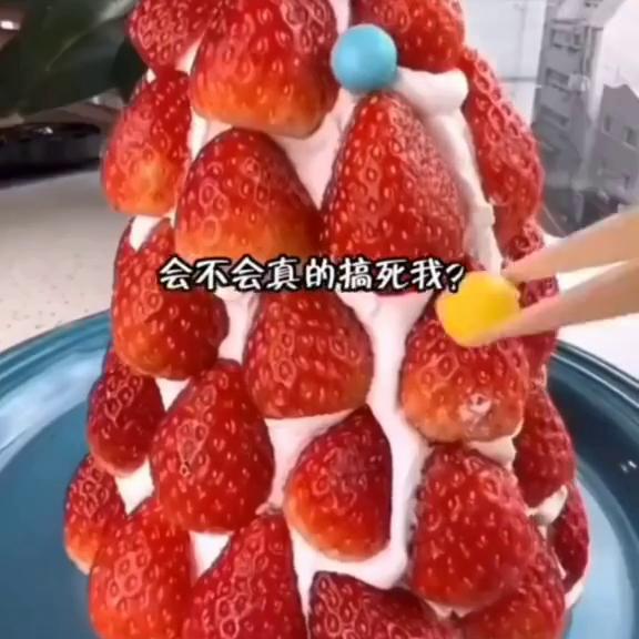 黑岩故事会抖音小程序进入,抖音搜黑岩故事会小程序