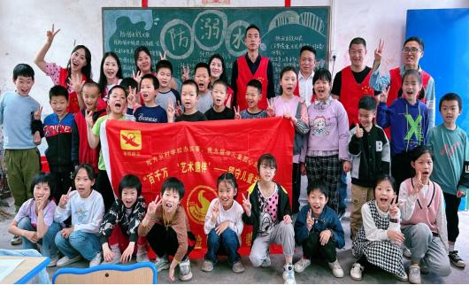 关爱留守儿童综合实践活动,慰问留守儿童关爱活动