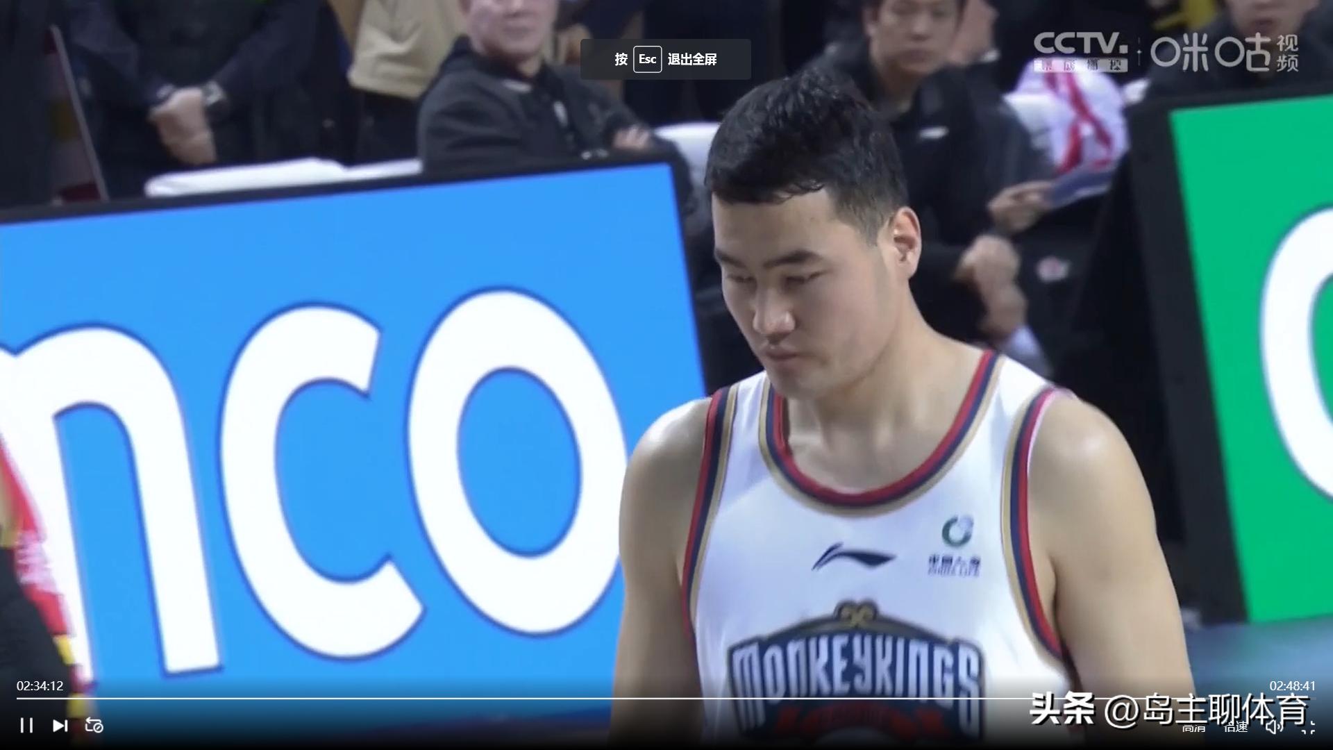 深圳vs同曦沈梓捷得分,深圳男篮vs南京同曦沈梓捷