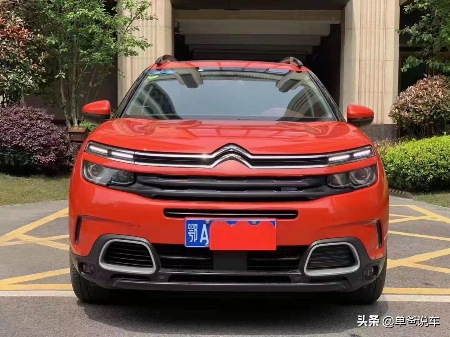 天逸c5aircross2021款1.8t400thp悦享型,雪铁龙天逸1.6试驾越野