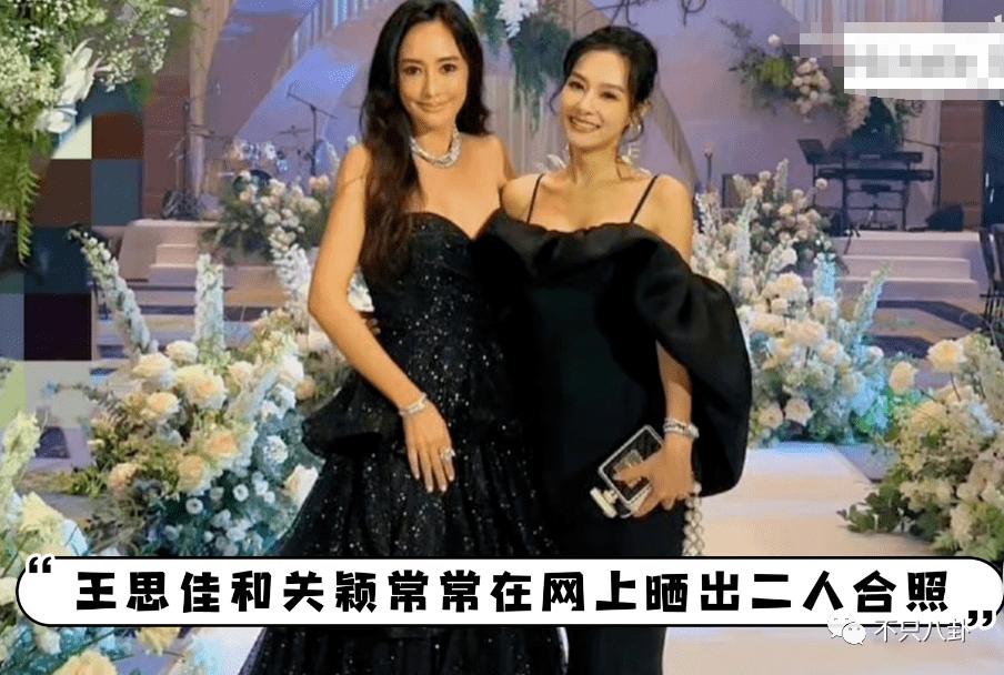 台湾名媛爱马仕假包,台湾名媛炫富