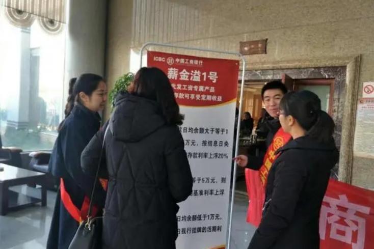 银行最怕你知道的五个存钱小技巧,银行最怕你知道的存钱小技巧