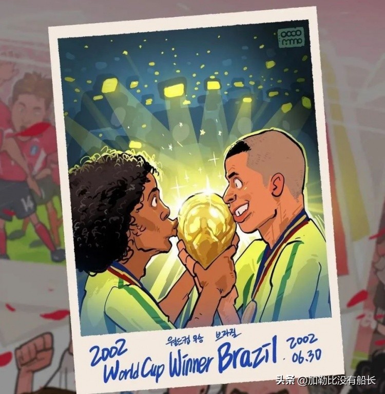 足坛史上十大令人震惊瞬间,世界足坛最出名的组合