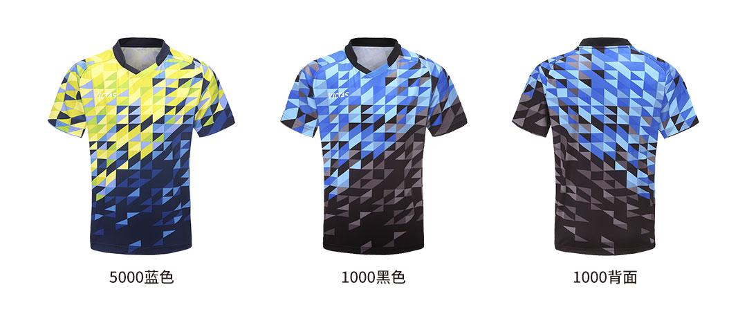 victas品牌怎么样,victas2023新品发布会