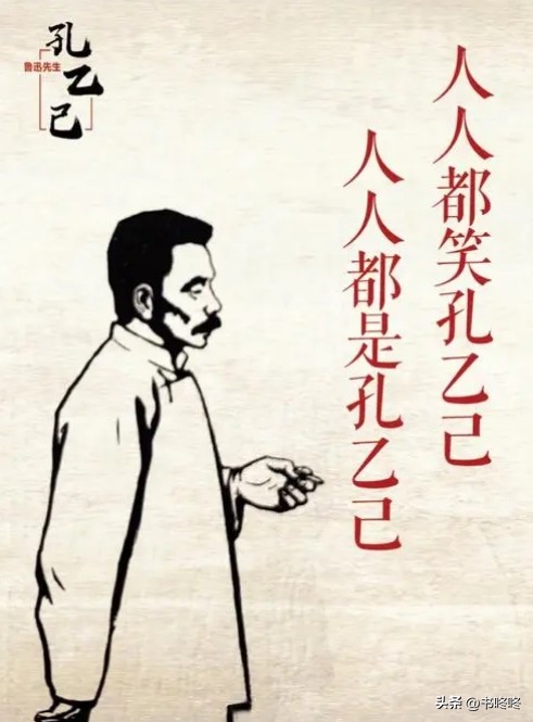 前有高中生讲“成绩论”被网暴,后有肖战米兰时装周大放异彩!