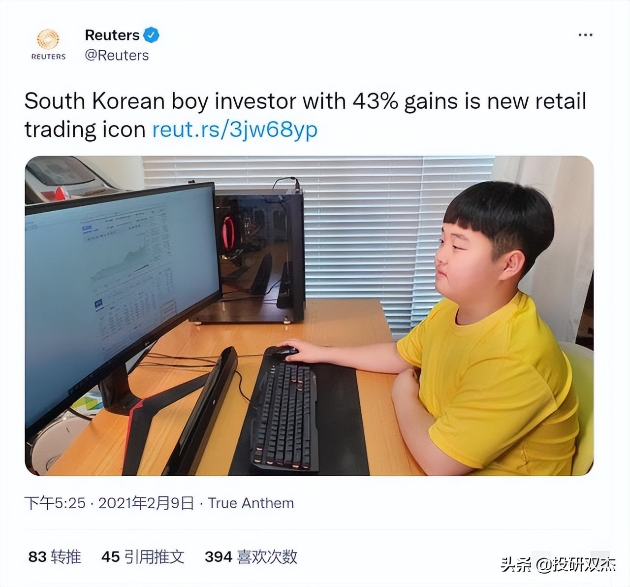 高负债高房价会压垮年轻人吗,高房价高失业率