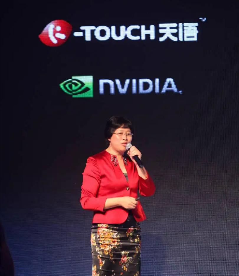 许昌南阳新乡3位奇女子，白手起家，财富数十亿，1人曾是手机教母