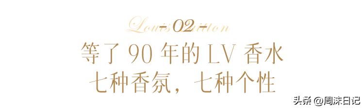 lv历年限定系列,lv这个衣服怎么样