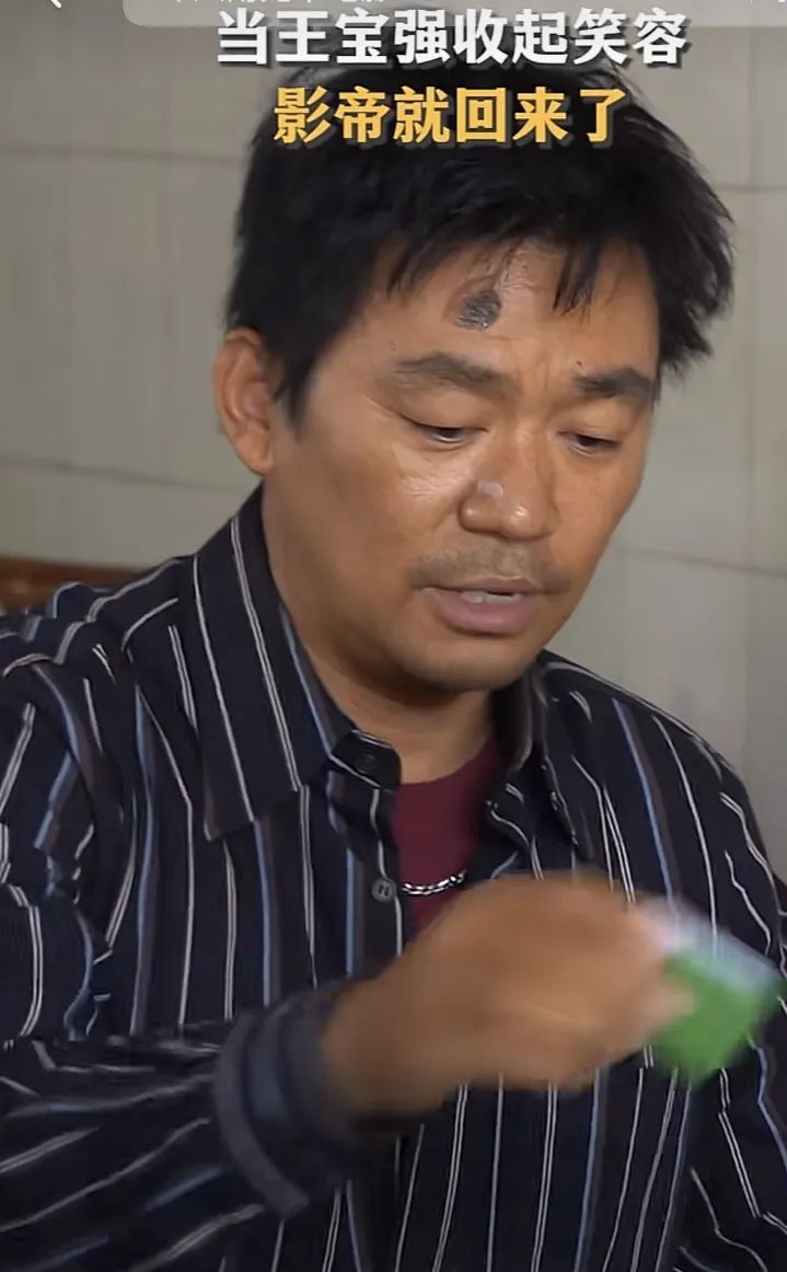 王宝强凭什么和马蓉厉害,王宝强给马蓉最大一次惊喜