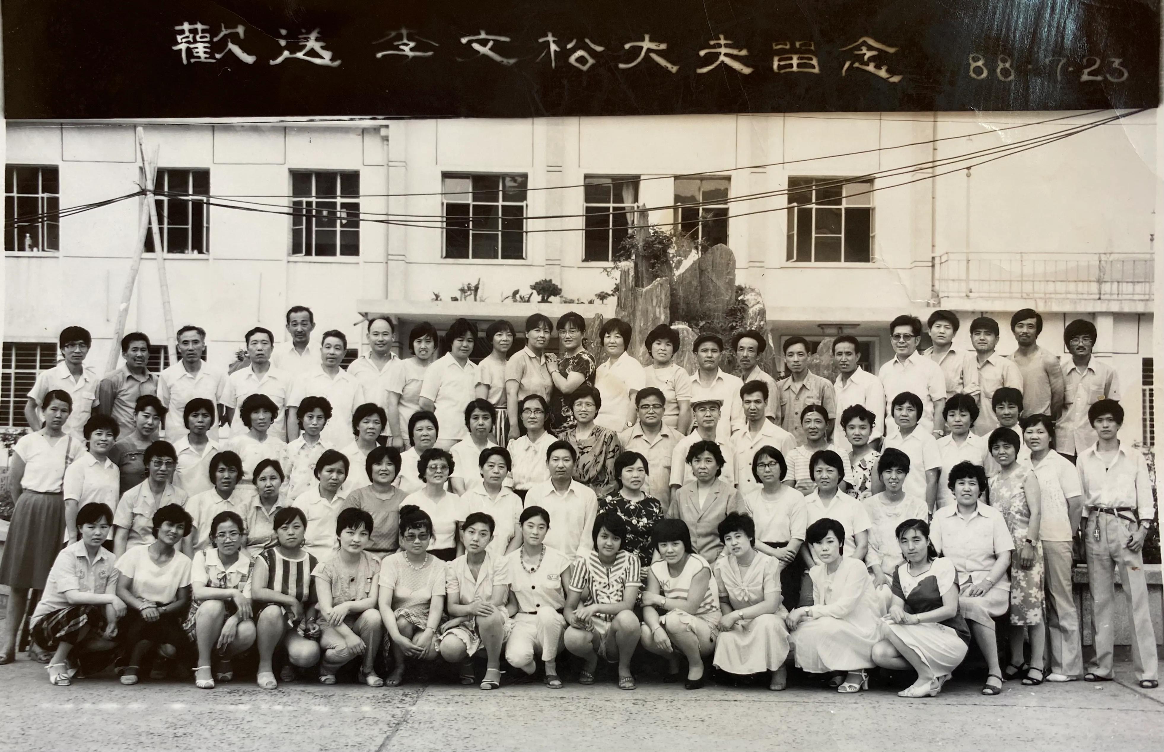 甘肃军工往事：天水岷山医院的繁华与落幕