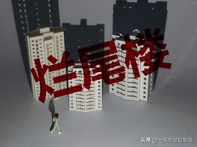 为什么好多人都在买期房,现在买期房靠谱吗