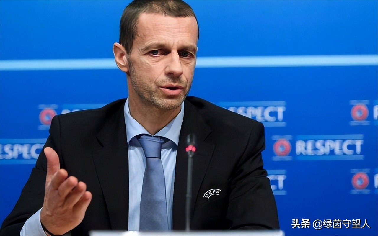 欧足联处罚皇马巴萨法院判决,尤文图斯欧冠连续输巴萨皇马