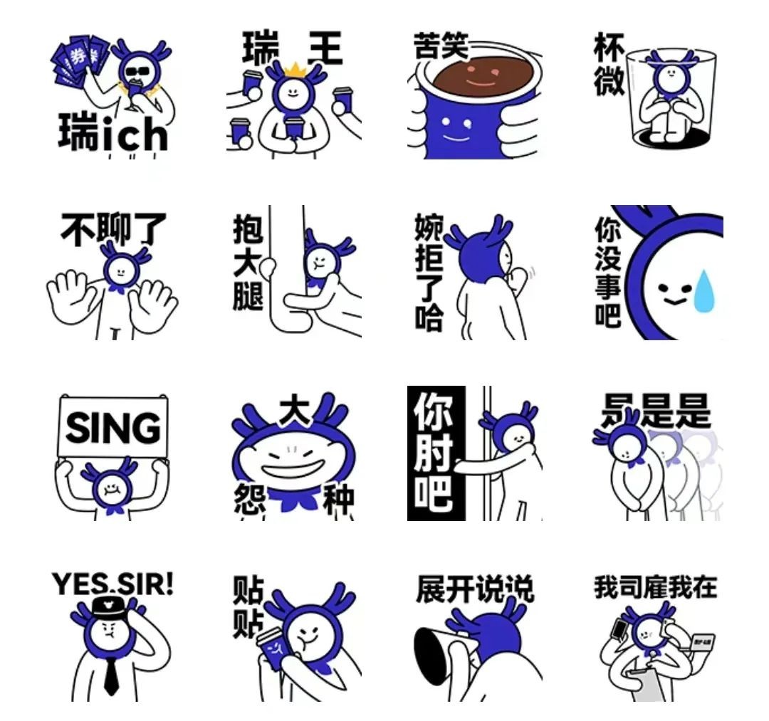 喜茶的营销攻略,喜茶的营销策略有什么效果