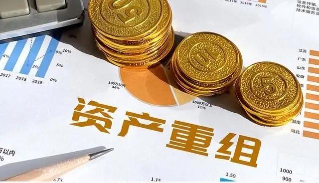 许家印倒在了50亿元“战投”上,9万亿元债务未能击倒他