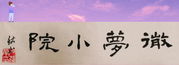 投稿写作赚钱是真的假的,想写作赚钱去哪投稿