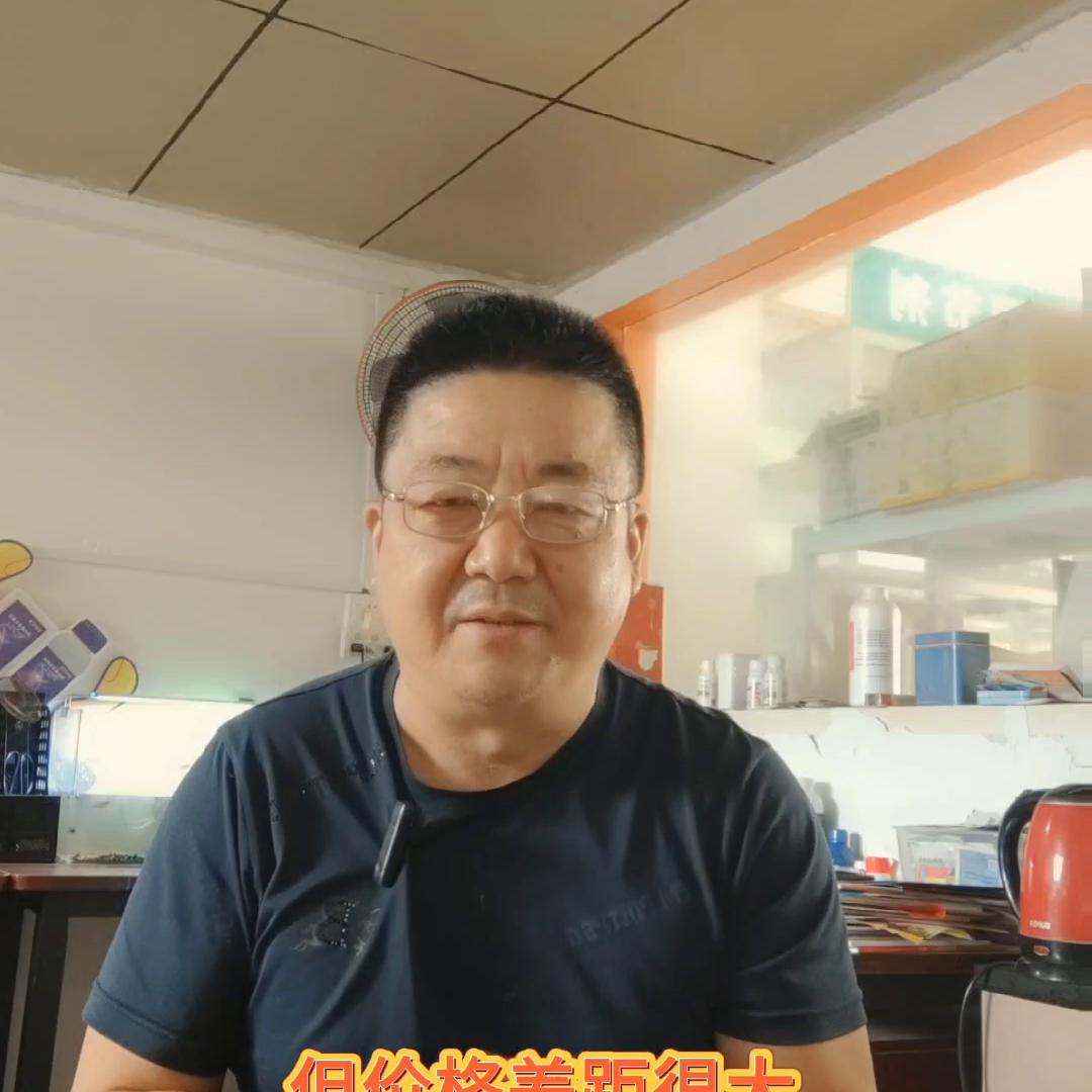 价格不是商品的全部你是愿意从熟人那里购买你认可的农资...