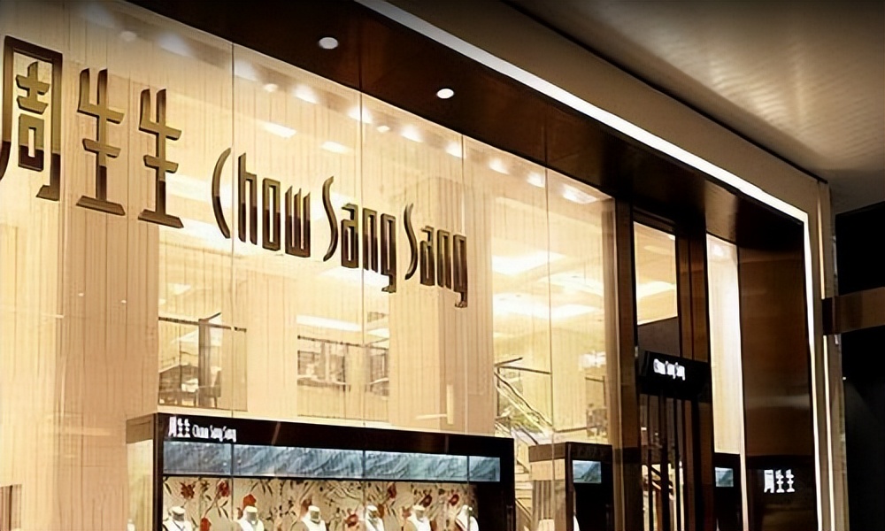 周大福的金为什么偏贵,周大福的东西为什么这么贵