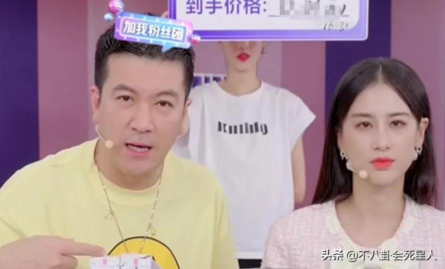 向太直播谈张柏芝,向太直播说张柏芝