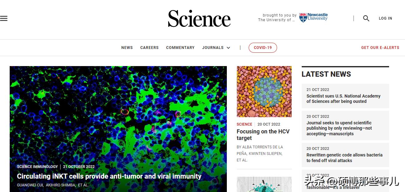 如何查找文献中的外文文献,外文文献翻译去哪找