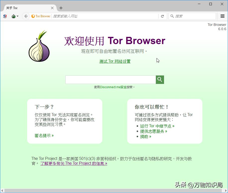 女模特骗局揭秘,200万买一个女模特的电影