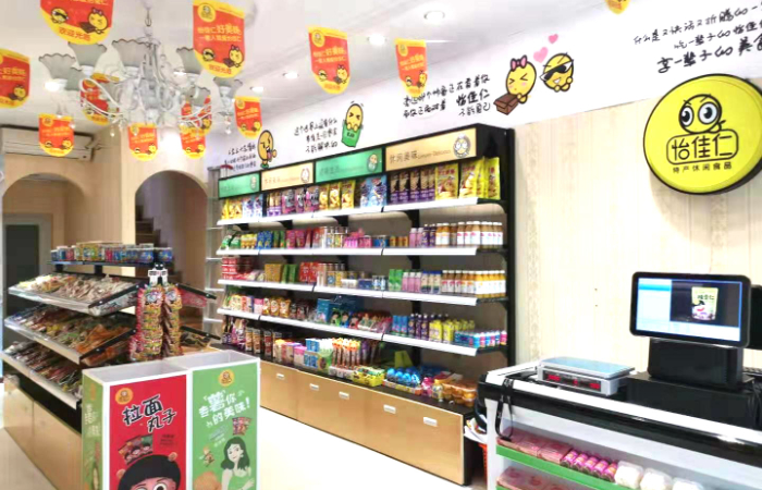 餐饮如何开源节流控制成本,如何有效控制零售成本