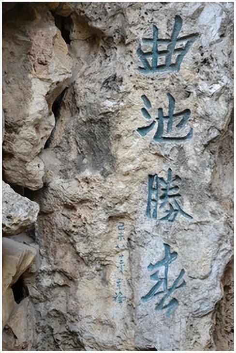 失踪78年的北京人头盖骨就藏在日坛树林里？