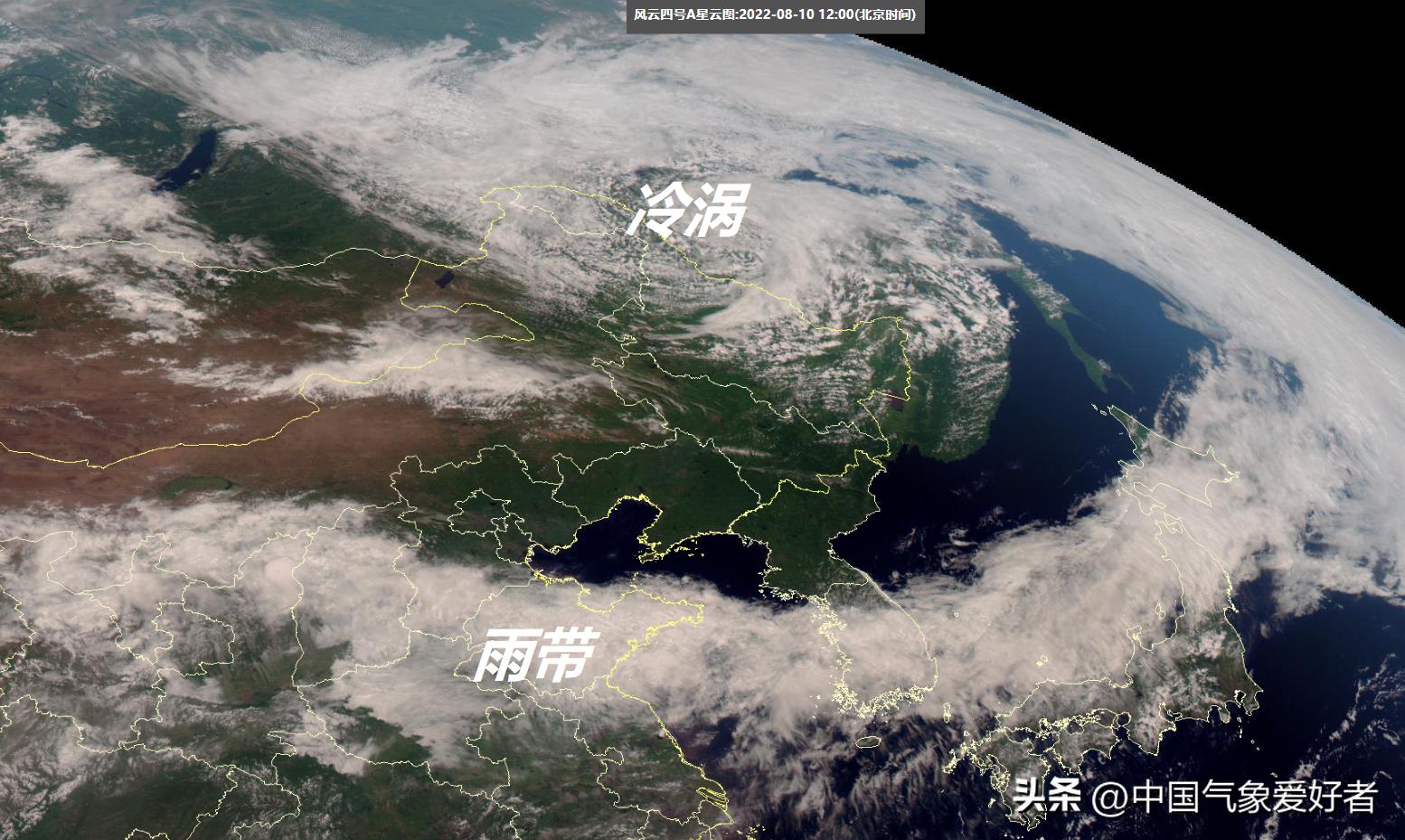 冷空气来袭北方断崖式降温,暴雪降温新一轮冷空气来袭