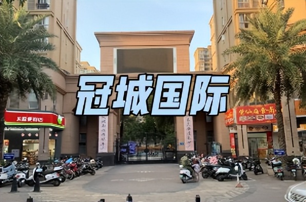 漳州地区富豪排名,漳州哪个地方最有钱