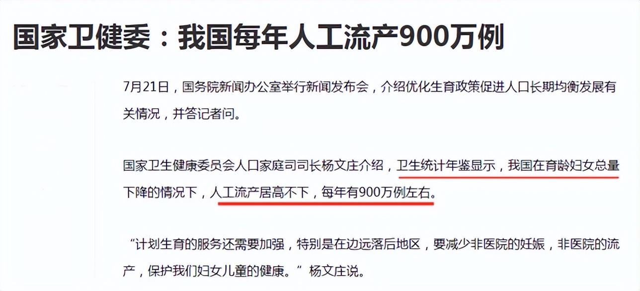 女儿长得太漂亮要注意什么,怎么才能让女儿越长越好看