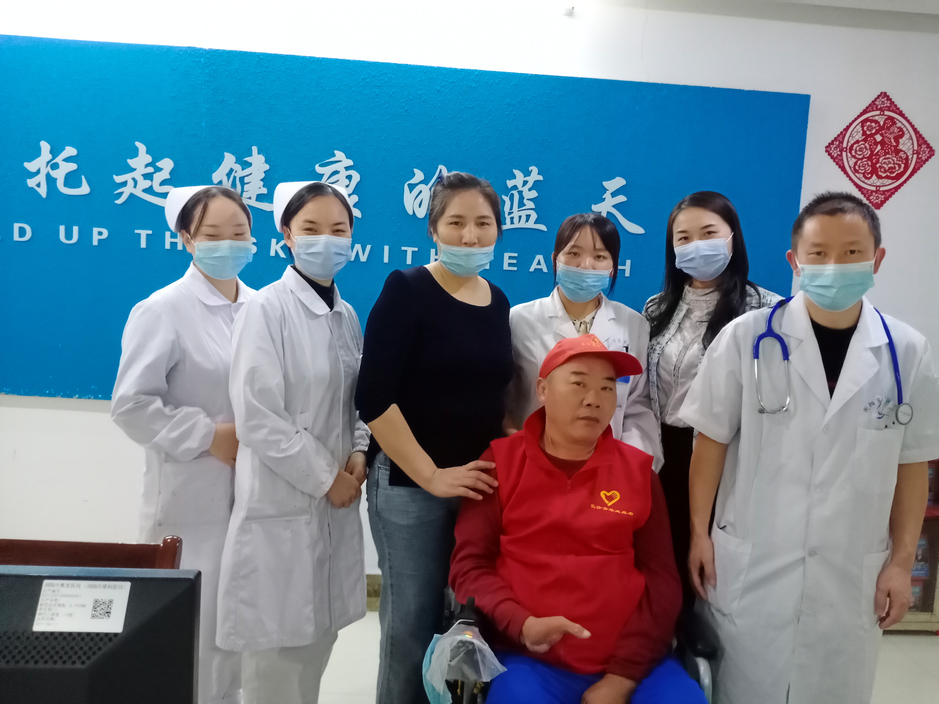 湖南省首届金牌义工王富成说：浏阳市集里医院真好