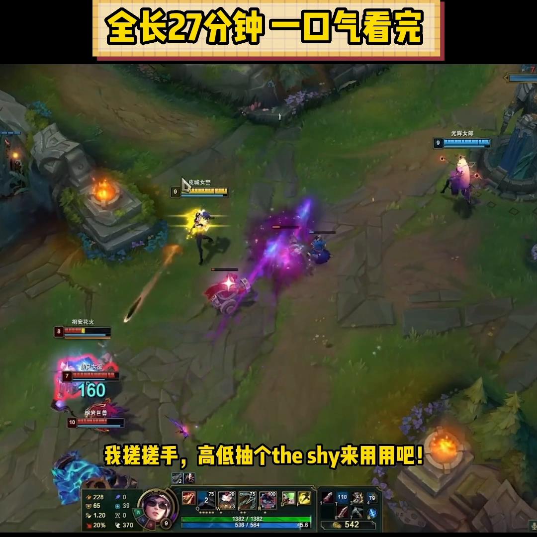 edguzi第三局拿vn现场反应,抽到uzi签名卡