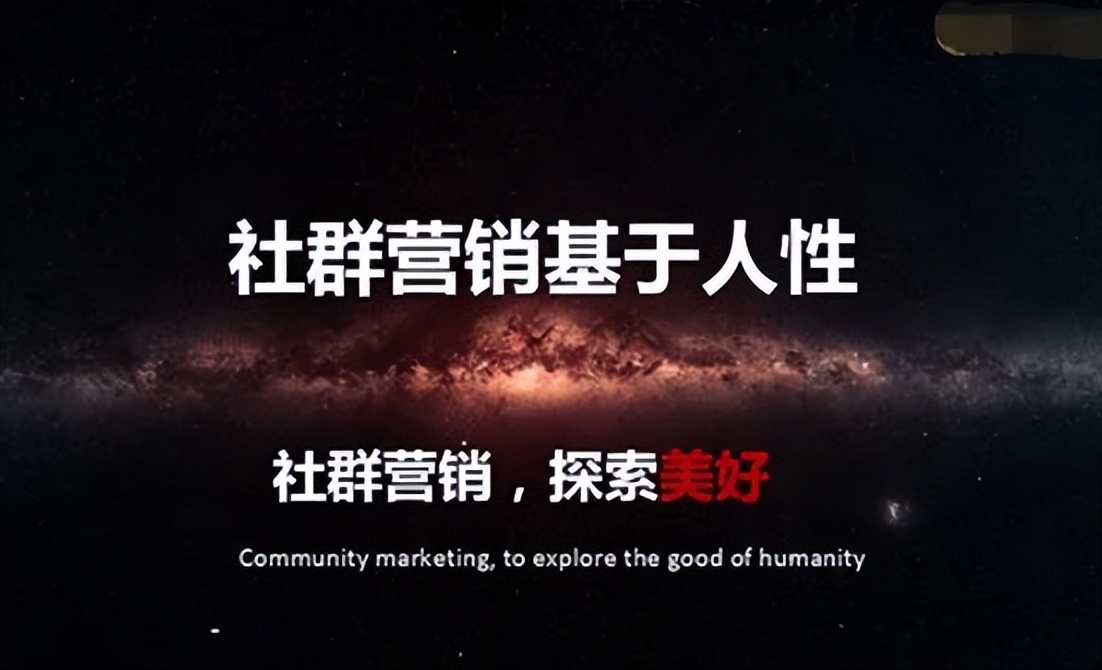 元宇宙互动营销平台,元宇宙电商营销