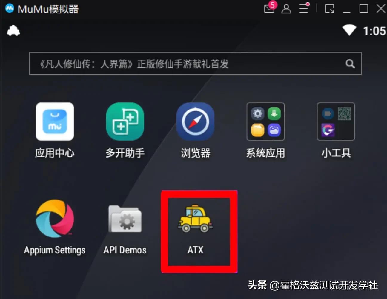 软件测试全生命周期全流程解析,软件测试自动化测试笔记