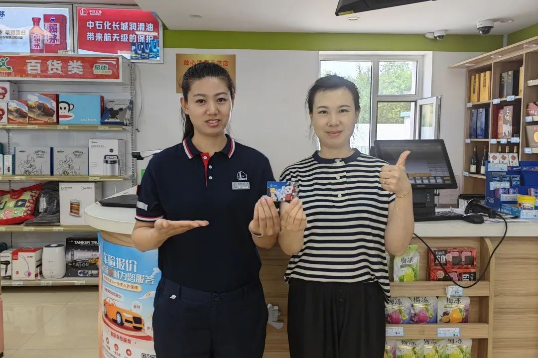 9折加油卡加油省钱,中石化加油卡9折价格