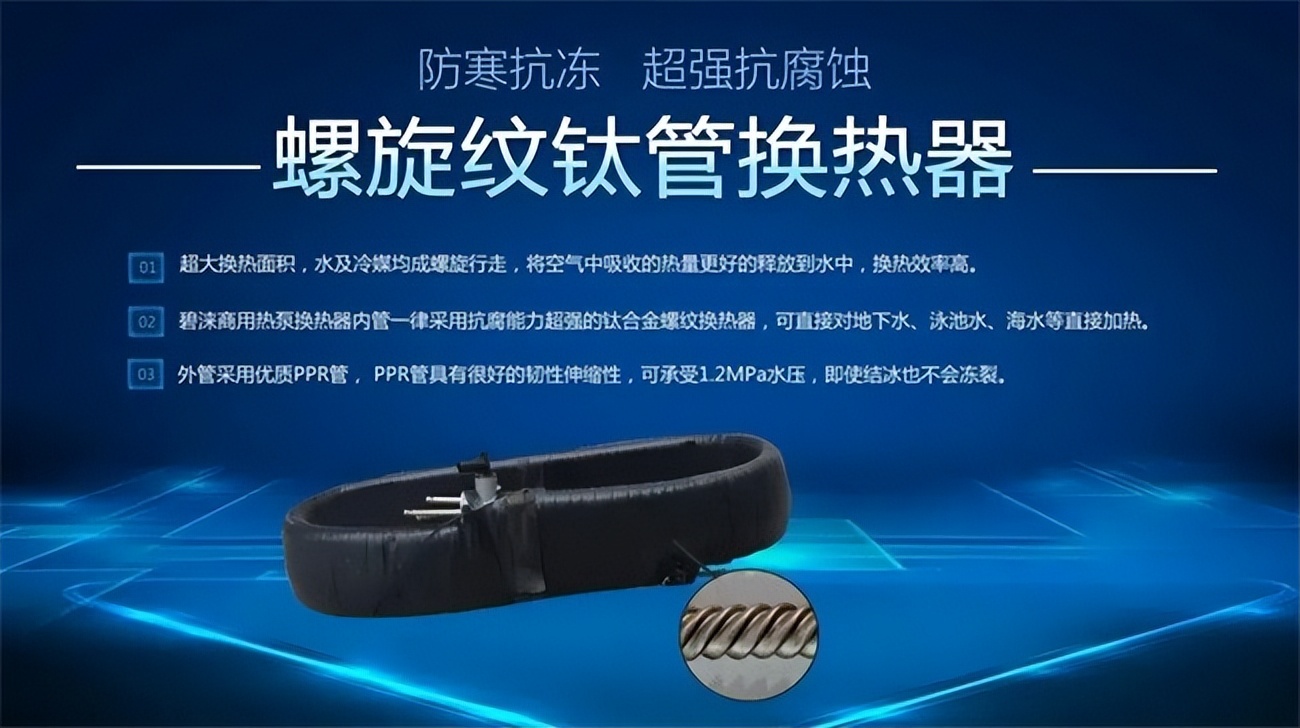 高温空气能热泵生产厂家,高温空气源热泵厂家哪家好