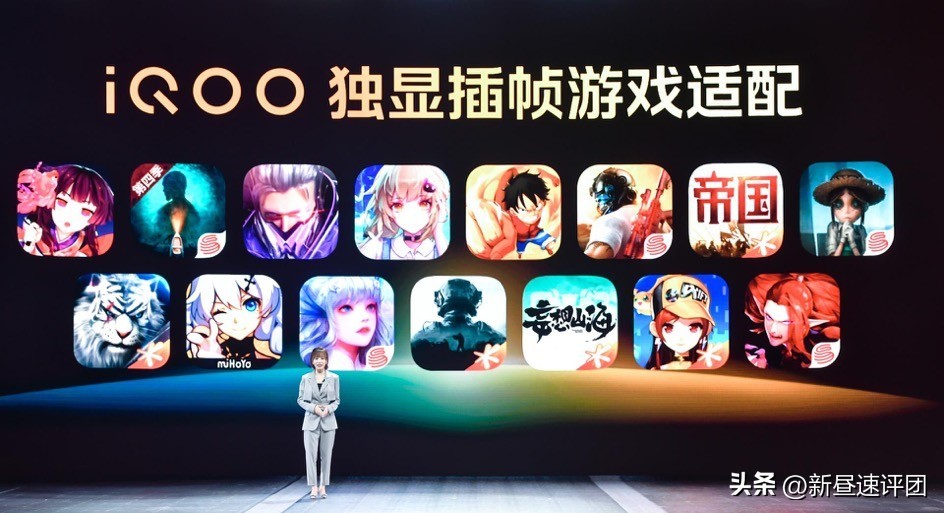 iqoo9未来电竞旗舰,iqoo11s图赏专业电竞悦享操控