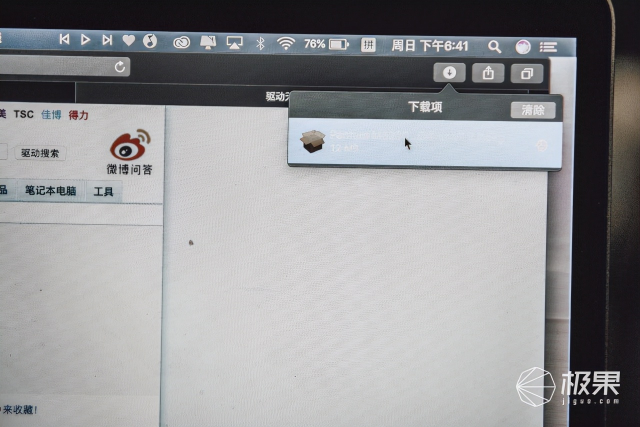 办公高效打印机,懒人必备小型打印机