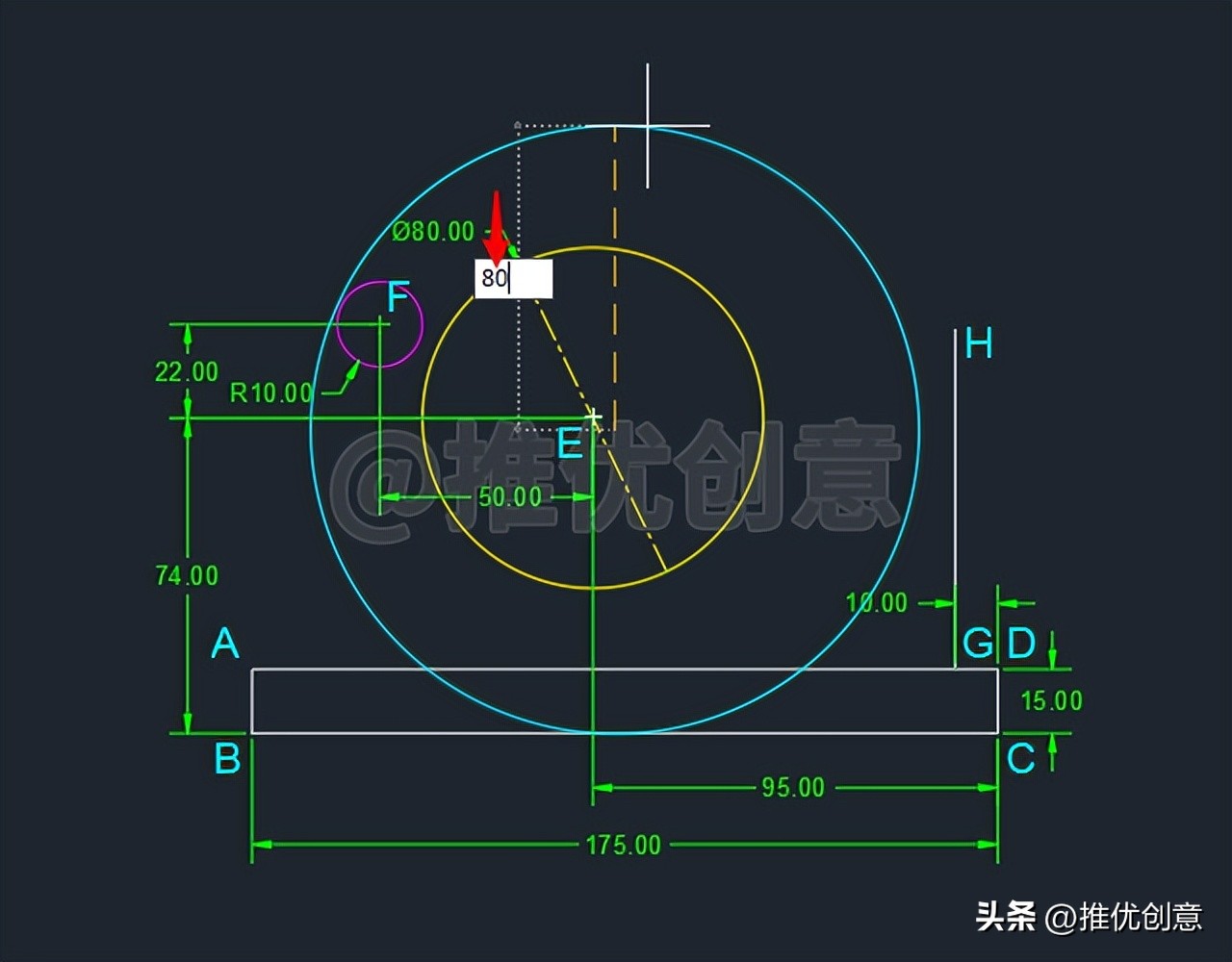 cad工业制图教学零基础入门,cad三维制图初学入门机械图