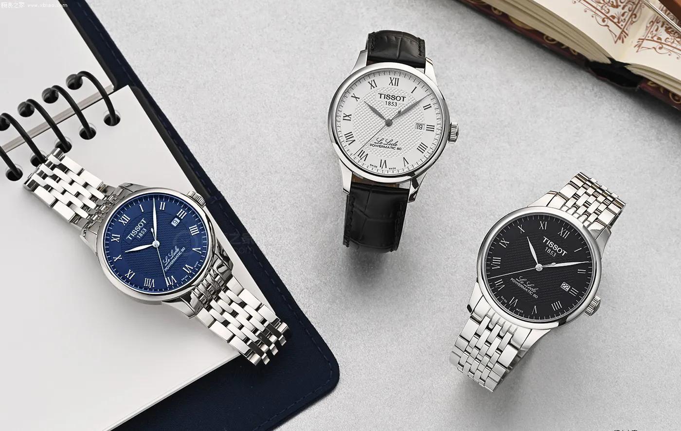 天梭和瑞士名表哪个好,瑞士10大名表天梭男表