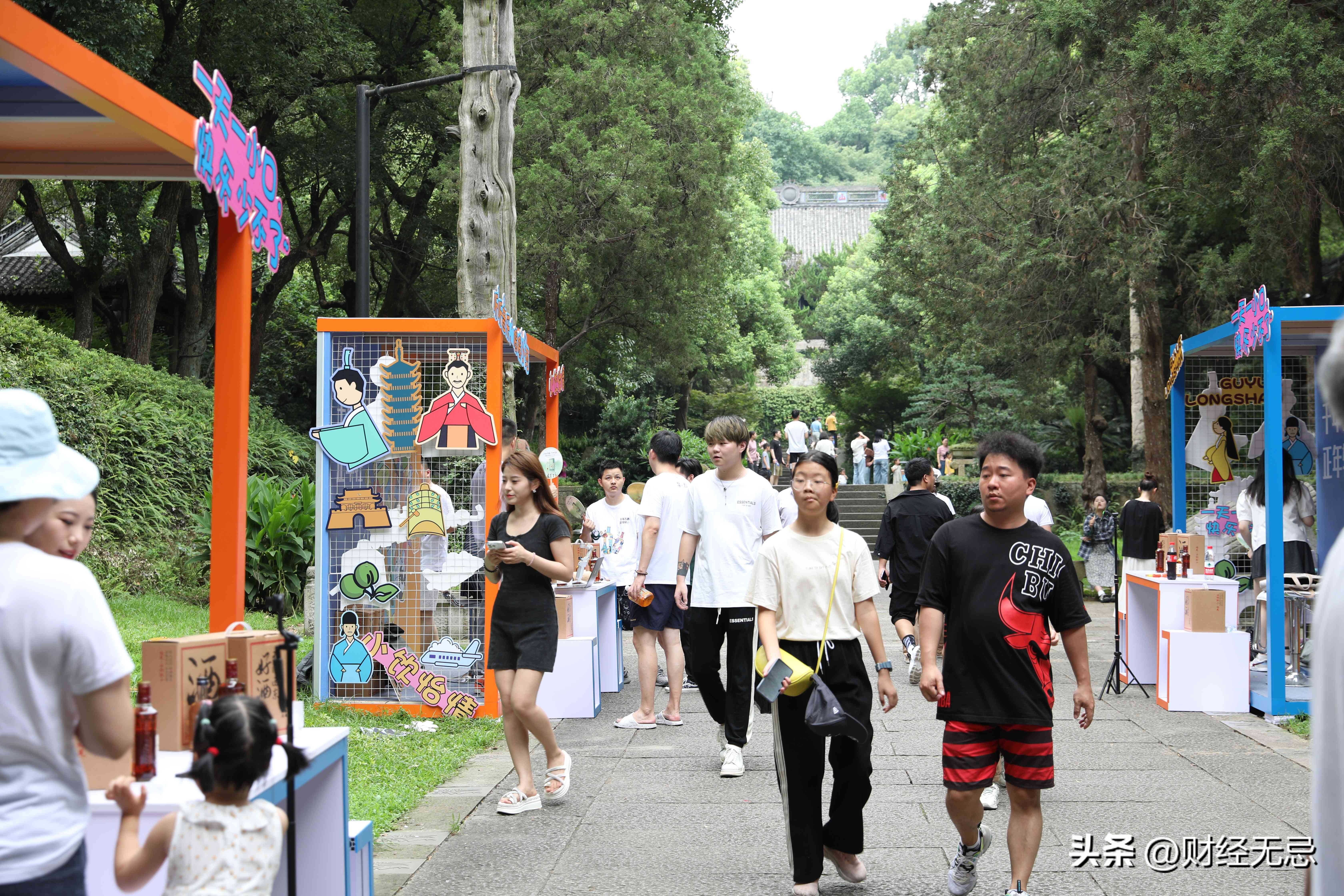 梅酒黄酒,黄酒高端酒