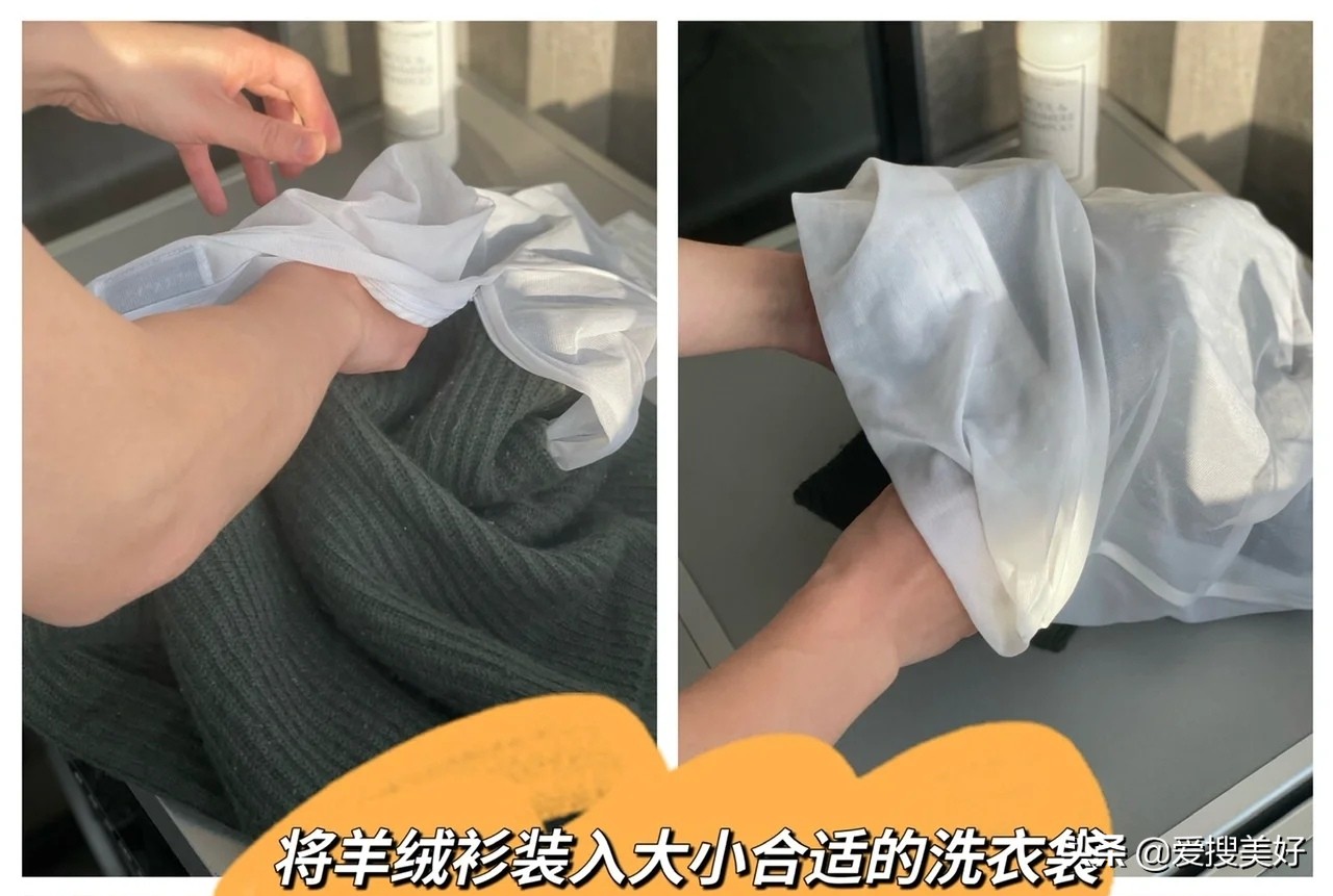 羊绒衣服哪款好洗,一堆换季羊毛羊绒衣服怎么清洗
