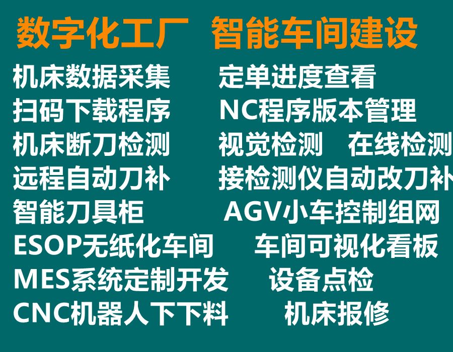 立达纺织仪,立达棉纺织机械