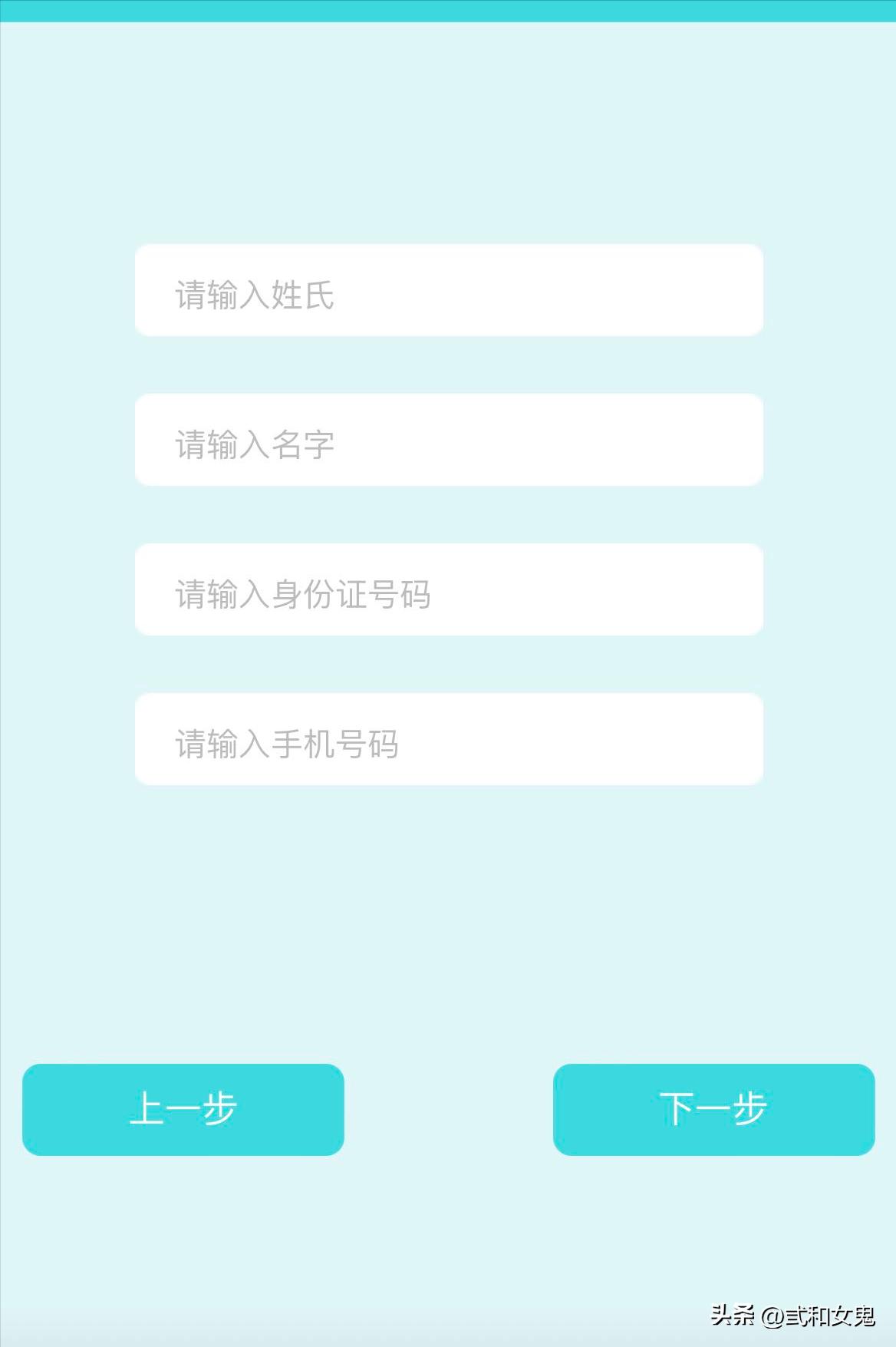 珠海市居住证续期可以代办吗,珠海市居住证地址变更怎么办