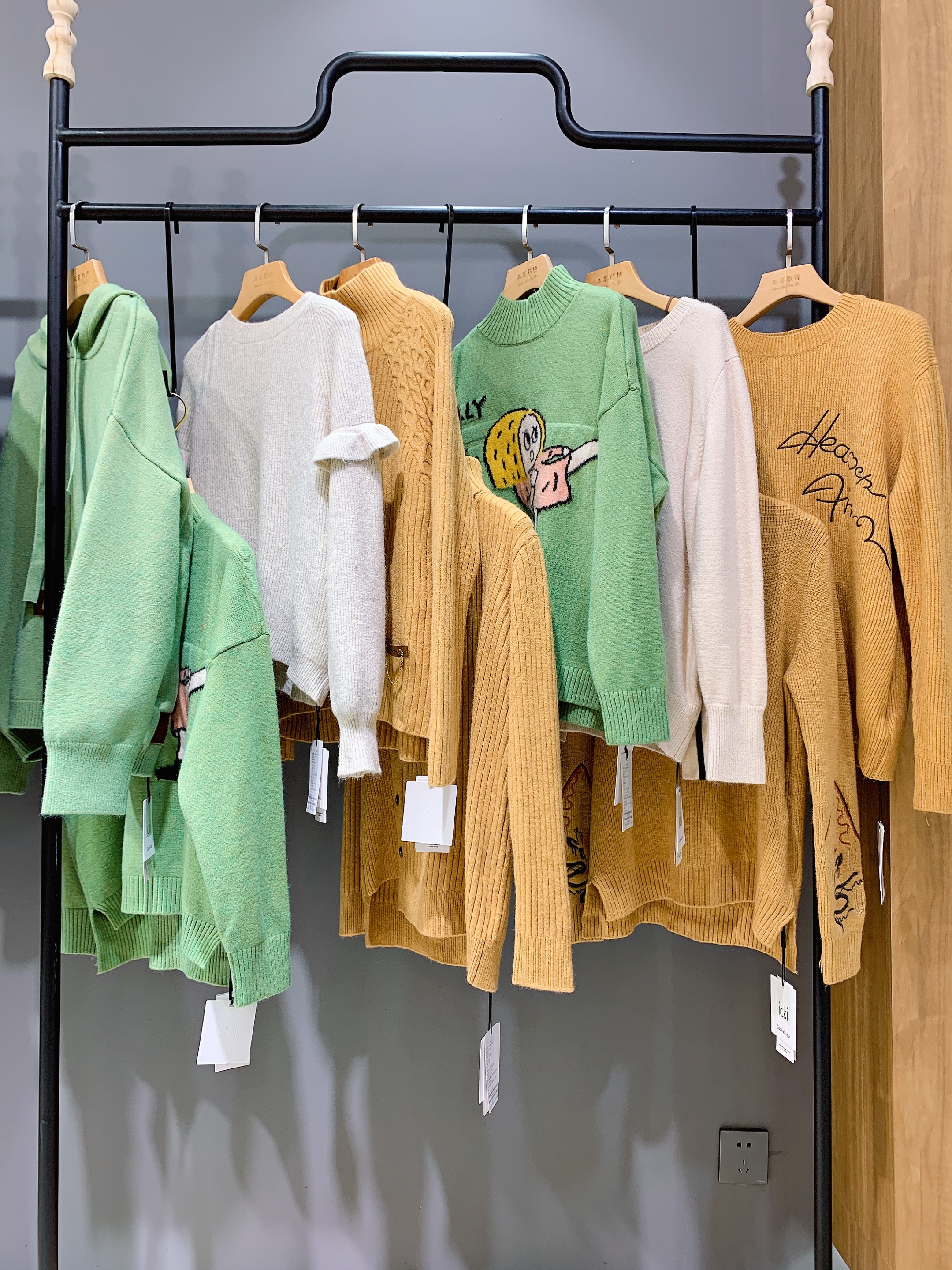 我爱露露女装2021冬款,我爱露露女装秋款2020