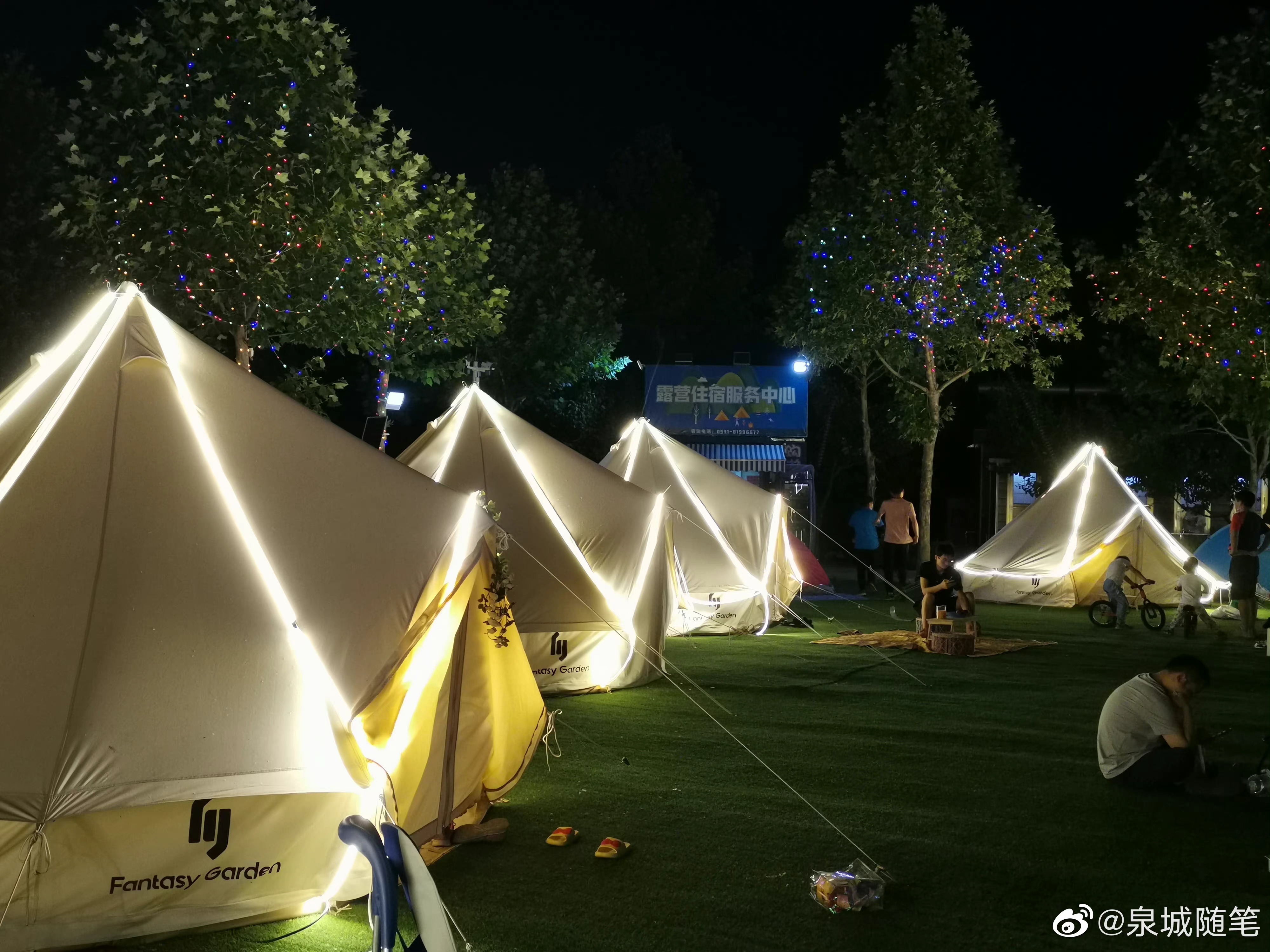 济南彩石野餐露营地推荐,周末不知去哪里