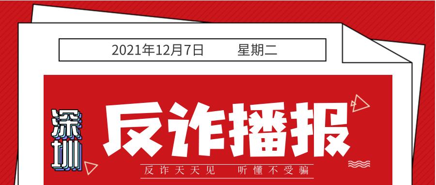 房产抵押贷20万,点击下方链接就能借钱