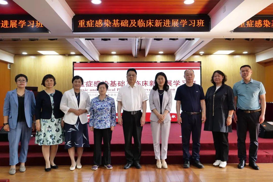 北医三院秦皇岛医院急诊,北医三院重症医学