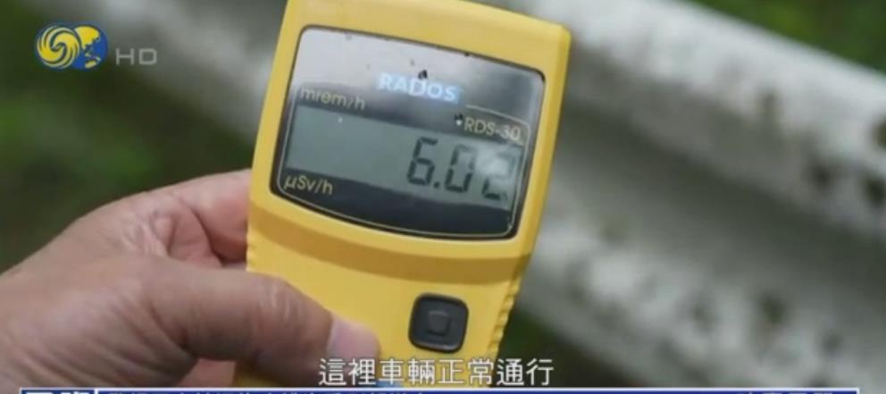 日本河水一夜突变荧光绿！政府警告：千万不能碰，是*污染核**反噬？