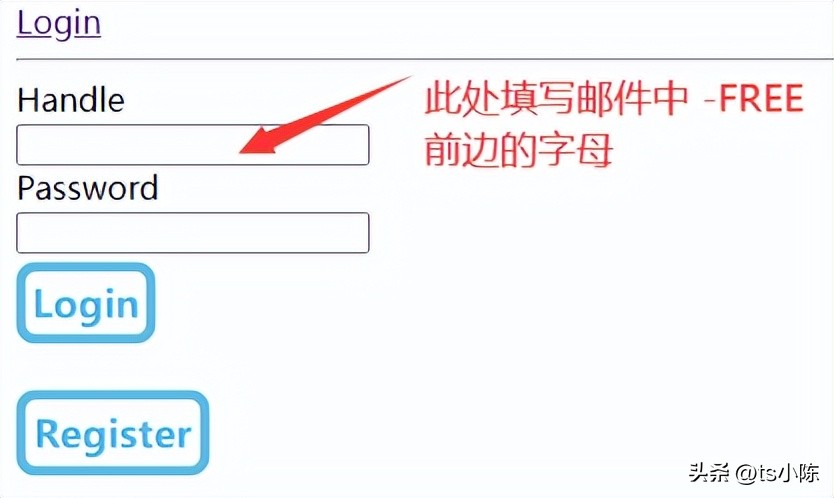 eu.org域名审核要多久,eu域名注册解析